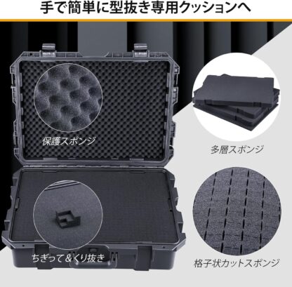 Lykus HC-6020 防水防塵 プロテクターケース 格子状カットスポンジ内蔵 内寸:59.3x42.3x19 cm ミラーレス カメラ プロジェクター パソコン ピストル ドローン レンズ タブレット インカム 適用 耐衝撃 密閉性 SGS認証 IP67級 - 画像 (2)
