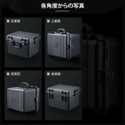 Lykus HC-5030 防水防塵 プロテクターケース 格子状カットスポンジ内蔵 内寸:49x39x35.cm ミラーレス カメラ プロジェクター パソコン ピストル ドローン レンズ タブレット インカム 適用 耐衝撃 密閉性 SGS認証 IP67級 - 画像 (6)