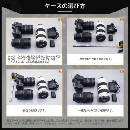 Lykus HC-5030 防水防塵 プロテクターケース 格子状カットスポンジ内蔵 内寸:49x39x35.cm ミラーレス カメラ プロジェクター パソコン ピストル ドローン レンズ タブレット インカム 適用 耐衝撃 密閉性 SGS認証 IP67級 - 画像 (4)