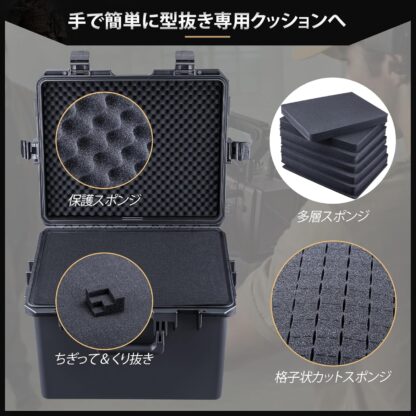 Lykus HC-5030 防水防塵 プロテクターケース 格子状カットスポンジ内蔵 内寸:49x39x35.cm ミラーレス カメラ プロジェクター パソコン ピストル ドローン レンズ タブレット インカム 適用 耐衝撃 密閉性 SGS認証 IP67級 - 画像 (2)