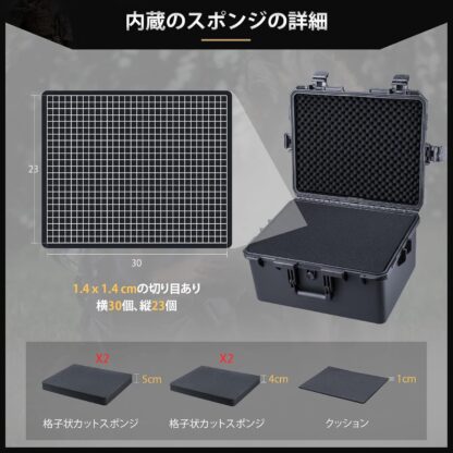 Lykus HC-4630 防水防塵 プロテクターケース 格子状カットスポンジ内蔵 内寸:45.8x35.8x24cm ミラーレス カメラ プロジェクター パソコン ピストル ドローン レンズ タブレット インカム 適用 耐衝撃 密閉性 SGS認証 IP67級 - 画像 (7)