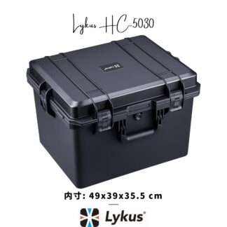 Lykus HC-5030 防水防塵 プロテクターケース 格子状カットスポンジ内蔵 内寸:49x39x35.cm ミラーレス カメラ プロジェクター パソコン ピストル ドローン レンズ タブレット インカム 適用 耐衝撃 密閉性 SGS認証 IP67級