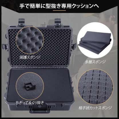 Lykus HC-5010 交換用 格子状カットスポンジ インナフォーム 予備 | カメラ レンズ インカム モニター ドローン バッテリー ジンバル スマホ 無線 精密機器 測定器 工具 | 欧米人気 YouTube SNS 投稿多 世界30か国 ユーザー - 画像 (2)