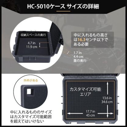 Lykus HC-5010 交換用 格子状カットスポンジ インナフォーム 予備 | カメラ レンズ インカム モニター ドローン バッテリー ジンバル スマホ 無線 精密機器 測定器 工具 | 欧米人気 YouTube SNS 投稿多 世界30か国 ユーザー - 画像 (3)