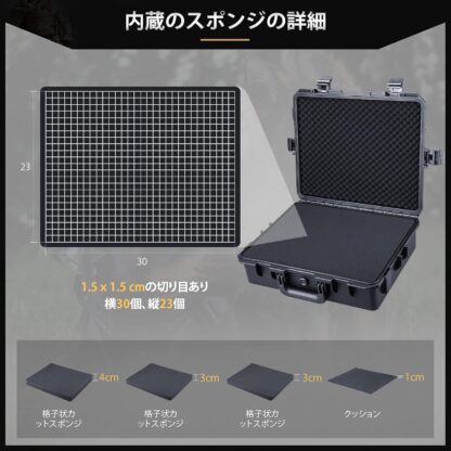 Lykus HC-5010 交換用 格子状カットスポンジ インナフォーム 予備 | カメラ レンズ インカム モニター ドローン バッテリー ジンバル スマホ 無線 精密機器 測定器 工具 | 欧米人気 YouTube SNS 投稿多 世界30か国 ユーザー - 画像 (4)