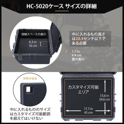 Lykus HC-5020 交換用 格子状カットスポンジ インナフォーム 予備 | カメラ レンズ インカム モニター ドローン バッテリー ジンバル スマホ 無線 精密機器 測定器 工具 欧米人気 YouTube SNS 投稿多 30か国 ユーザー 高評価 - 画像 (3)