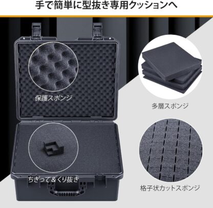 Lykus HC-4020 防水防塵 プロテクターケース 格子状カットスポンジ内蔵 内寸:40.5x33.4x17.8 cm ミラーレス カメラ プロジェクター パソコン ピストル ドローン レンズ タブレット インカム 適用 耐衝撃 密閉性 SGS認証 IP67級 - 画像 (2)