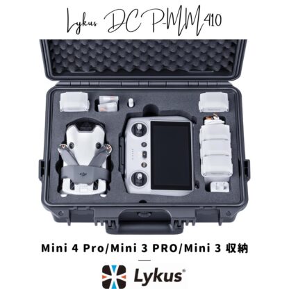 DJI Mini 4 Pro Fly MoreコンボPlus(DJI RC 2付属)+プラス+Lykus DCP-MM410 Mini 4 Pro / Mini 3 Pro / Mini 3 コンボハードケース - 画像 (8)