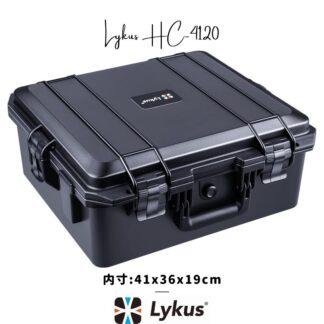 Lykus HC-4120 防水防塵 プロテクターケース 格子状カットスポンジ内蔵 内寸:41x36x19cm ミラーレス カメラ プロジェクター パソコン ピストル ドローン レンズ タブレット インカム 適用 耐衝撃 密閉性 SGS認証 IP67級