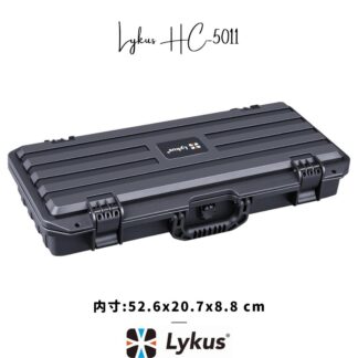 Lykus HC-5011 防水防塵 プロテクターケース 格子状カットスポンジ内蔵 内寸:52.6x20.7x8.8cm ミラーレス カメラ プロジェクター パソコン ピストル ドローン レンズ タブレット インカム 適用 耐衝撃 密閉性 SGS認証 IP67級