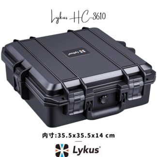 Lykus HC-3610 防水防塵 プロテクターケース 格子状カットスポンジ内蔵 内寸:35.5x35.5x14 cm ミラーレス カメラ プロジェクター パソコン ピストル ドローン レンズ タブレット インカム 適用 耐衝撃 密閉性 SGS認証 IP67級
