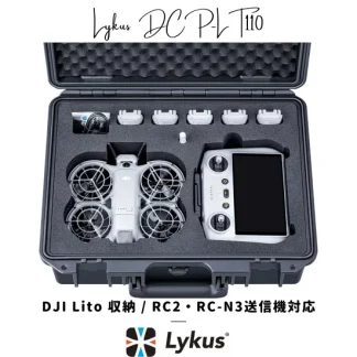 Lykus ライカス DJI Lito 1 / Lito X1 コンボ ハードケース DJI ライト DCP-LT110 SGS認証 IP67級防水 防塵仕様 耐衝撃 密閉性 ドローン バッテリー 充電器 アクセサリー 運搬 収納 保管 防災 DJI RC2 / DJI RC-N3 送信機 対応