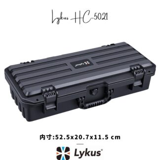Lykus HC-5021 防水防塵 プロテクターケース 格子状カットスポンジ内蔵 内寸:52.5x20.7x11.5 cm ミラーレス カメラ プロジェクター パソコン ピストル ドローン レンズ タブレット インカム 適用 耐衝撃 密閉性 SGS認証 IP67級