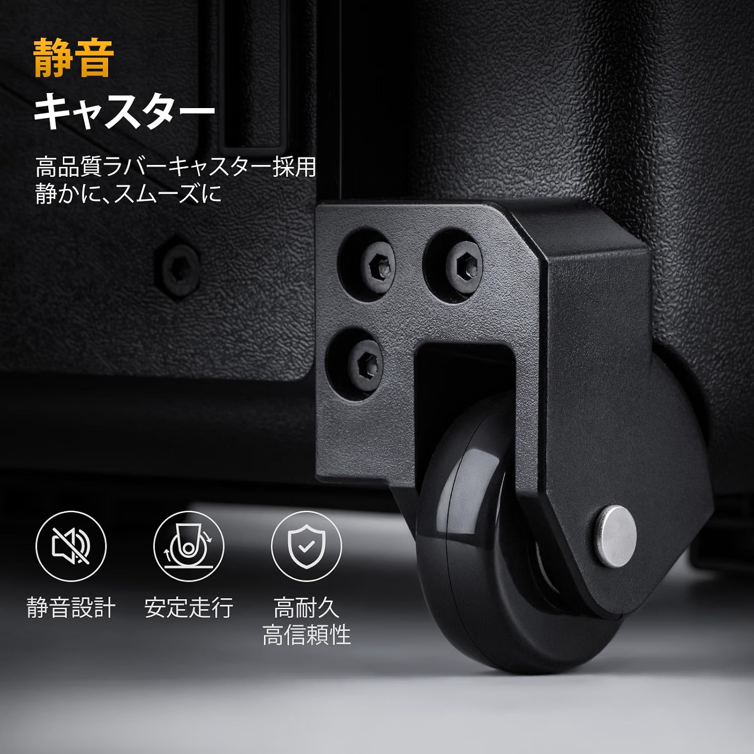 Lykus HC-4920 車輪付き 防水防塵 プロテクターケース キャリーオンケース キャスター付き 格子状カットスポンジ内蔵 内寸:47x35x18.5cm カメラ プロジェクター ドローン インカム レンズ 適用 耐衝撃 密閉性 SGS認証 IP67級 - 画像 (6)