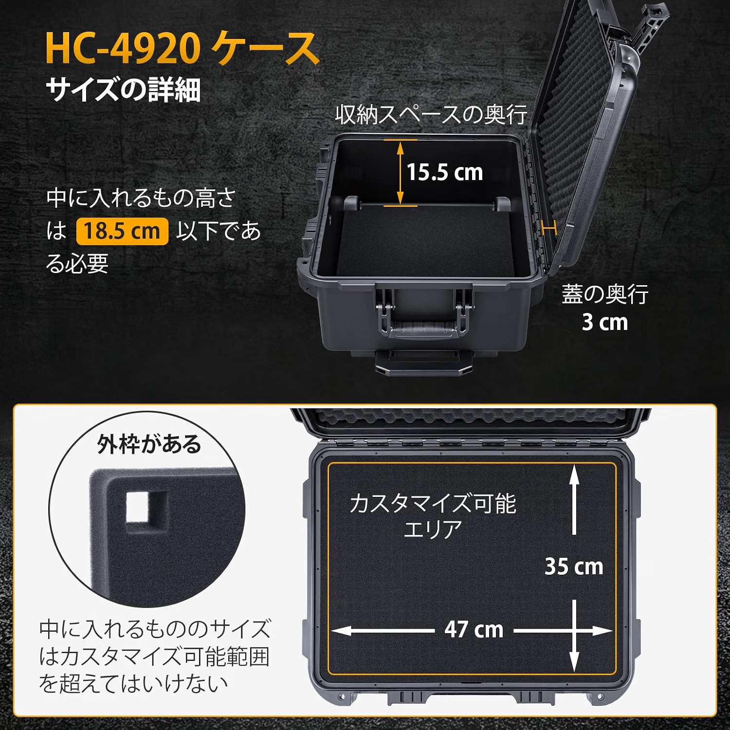 Lykus HC-4920 車輪付き 防水防塵 プロテクターケース キャリーオンケース キャスター付き 格子状カットスポンジ内蔵 内寸:47x35x18.5cm カメラ プロジェクター ドローン インカム レンズ 適用 耐衝撃 密閉性 SGS認証 IP67級 - 画像 (3)