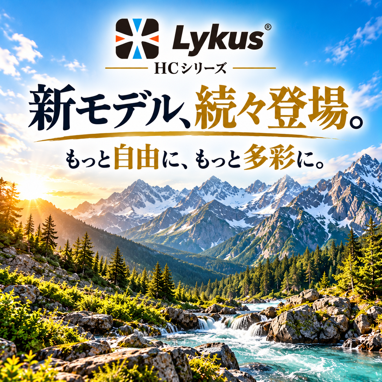 Lykus HC-3310 交換用 格子状カットスポンジ インナフォーム 予備 | カメラ レンズ インカム モニター ドローン バッテリー ジンバル スマホ 無線 精密機器 測定器 工具 | 欧米人気 YouTube SNS 投稿多 世界30か国 ユーザー - 画像 (8)