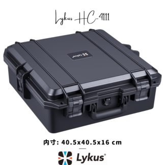Lykus HC-4111 防水防塵 プロテクターケース 格子状カットスポンジ内蔵 内寸: 40.5x40.5x16cm ノートパソコン ドローン カメラ レンズ タブレット インカム モニター モバイル機器 音響機材 精密機器 電子機器 適用 耐衝撃 密閉性 ライカス SGS認証